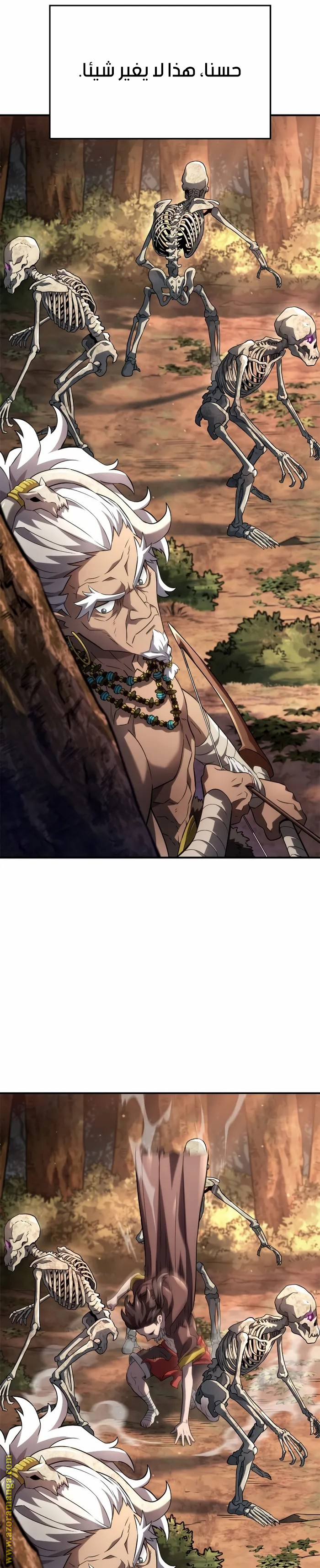 Read Revenge of the Iron-Blooded Sword Hound AR Manga Online