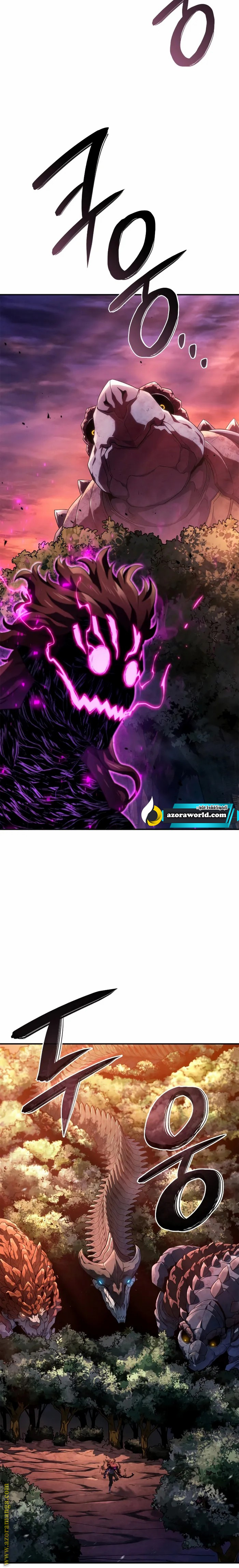Read Revenge of the Iron-Blooded Sword Hound AR Manga Online
