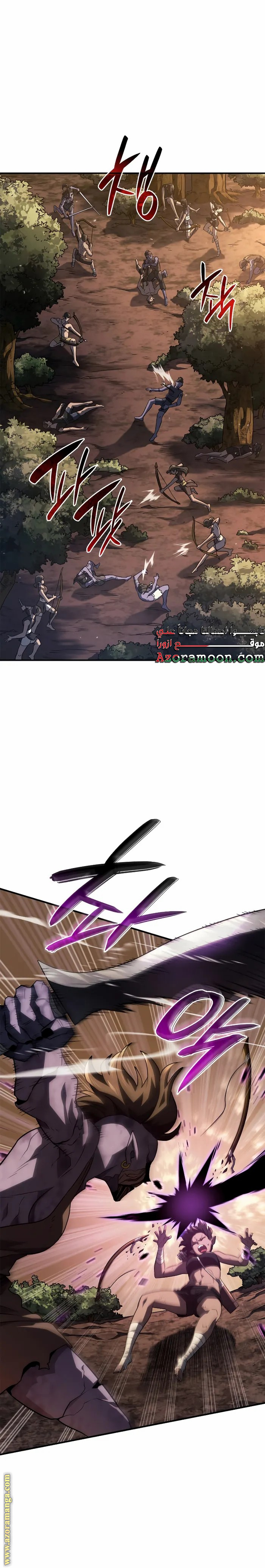 Read Revenge of the Iron-Blooded Sword Hound AR Manga Online