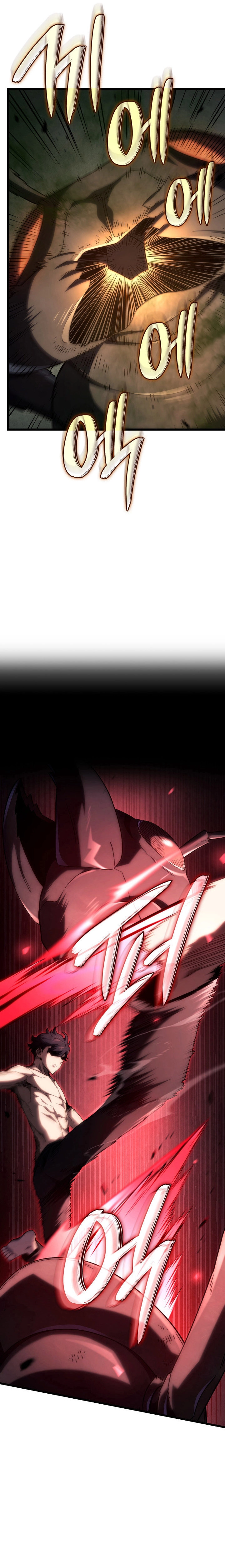 Read Revenge of the Iron-Blooded Sword Hound AR Manga Online