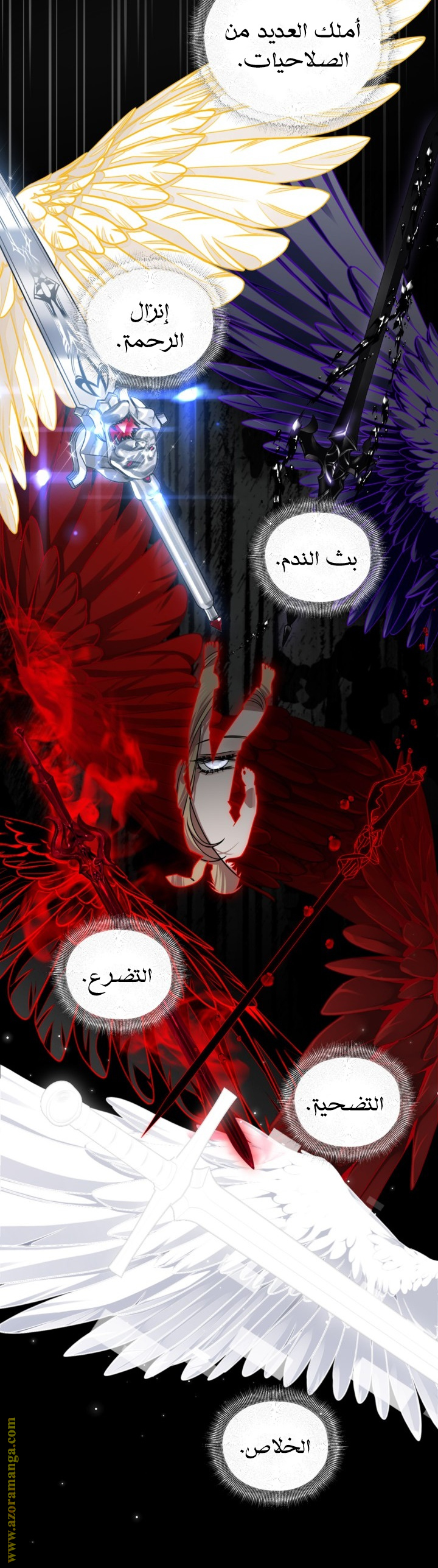 Read SSS-Class Suicide Hunter AR Manga Online