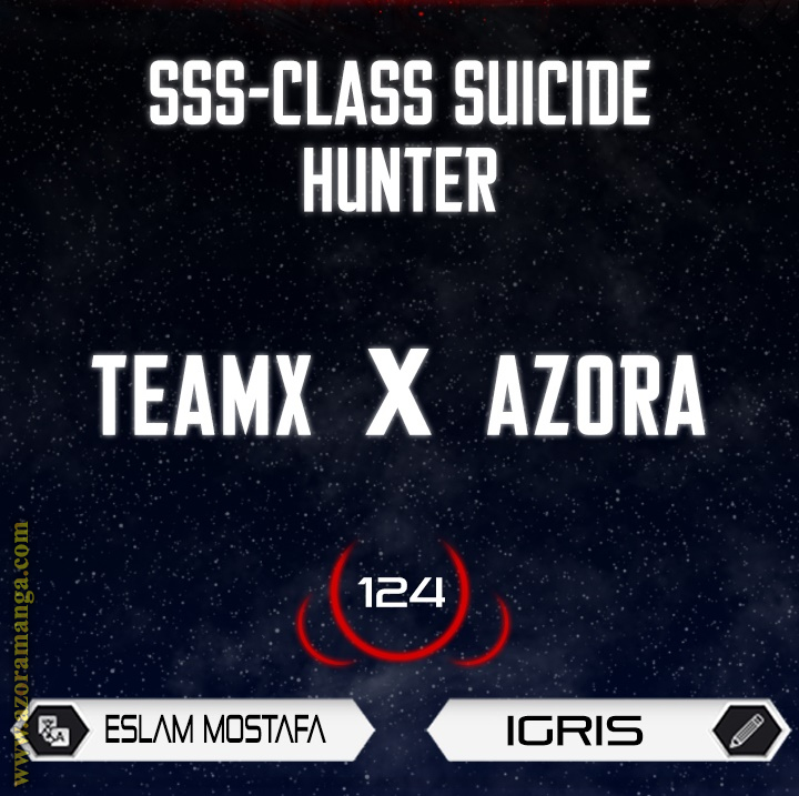 Read SSS-Class Suicide Hunter AR Manga Online