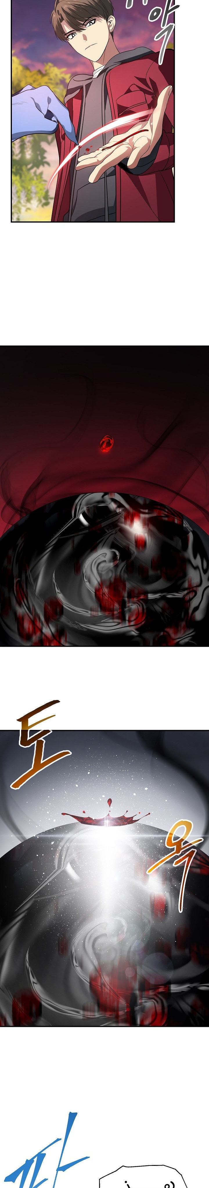 Read SSS-Class Suicide Hunter AR Manga Online