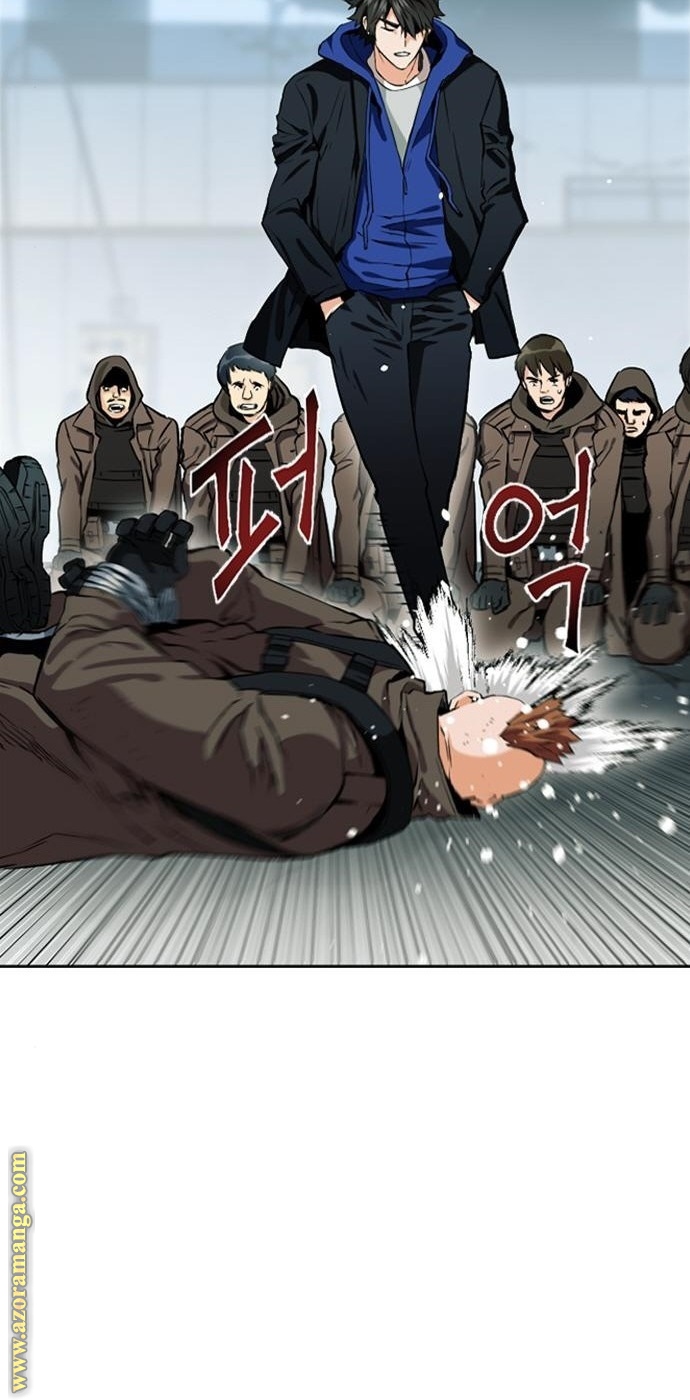 Read Seoul Station Druid AR Manga Online