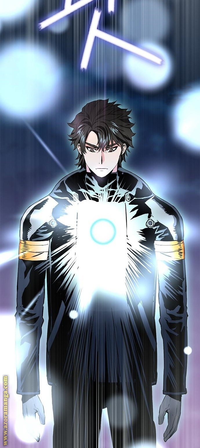 Read Seoul Station Druid AR Manga Online
