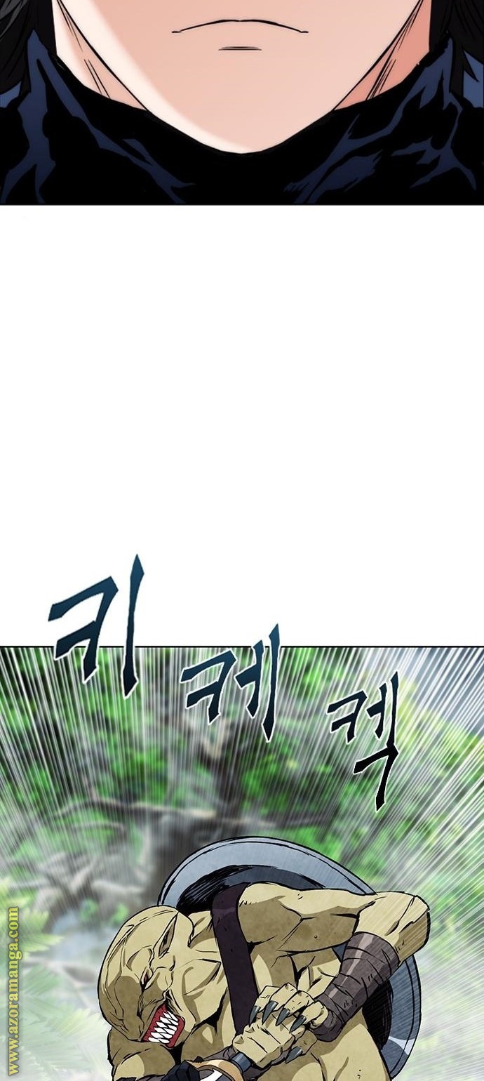 Read Seoul Station Druid AR Manga Online