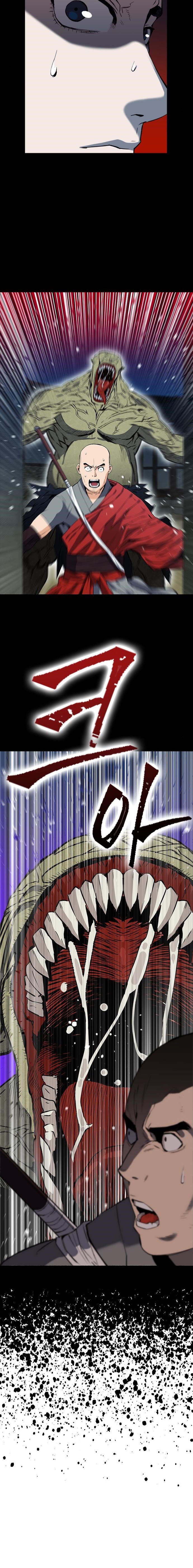 Read Seoul Station Druid AR Manga Online