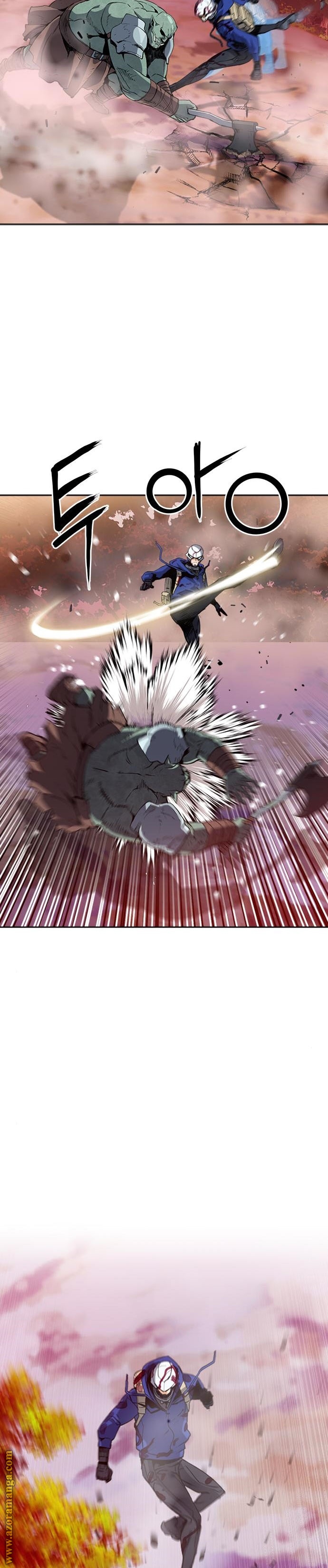 Read Seoul Station Druid AR Manga Online