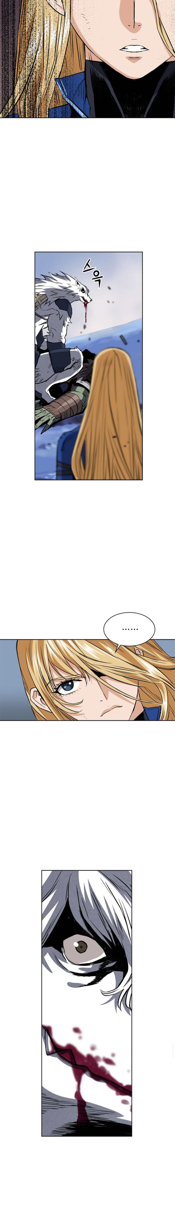 Read Seoul Station Druid AR Manga Online