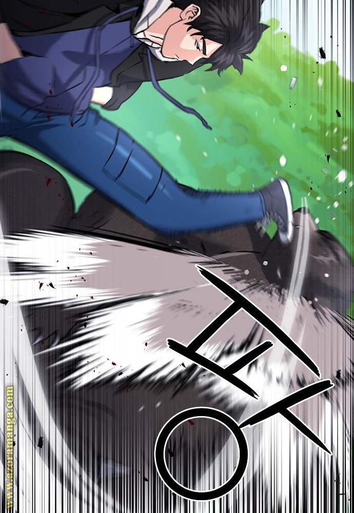 Read Seoul Station Druid AR Manga Online