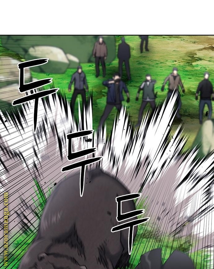 Read Seoul Station Druid AR Manga Online