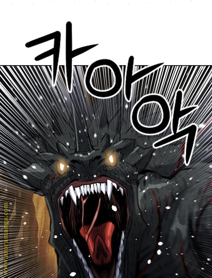Read Seoul Station Druid AR Manga Online
