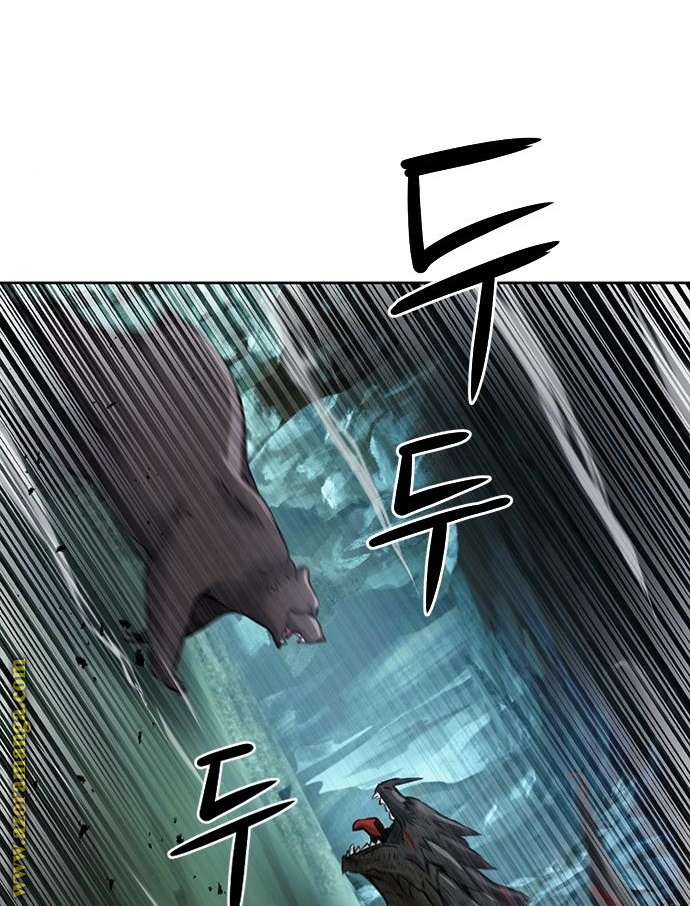 Read Seoul Station Druid AR Manga Online