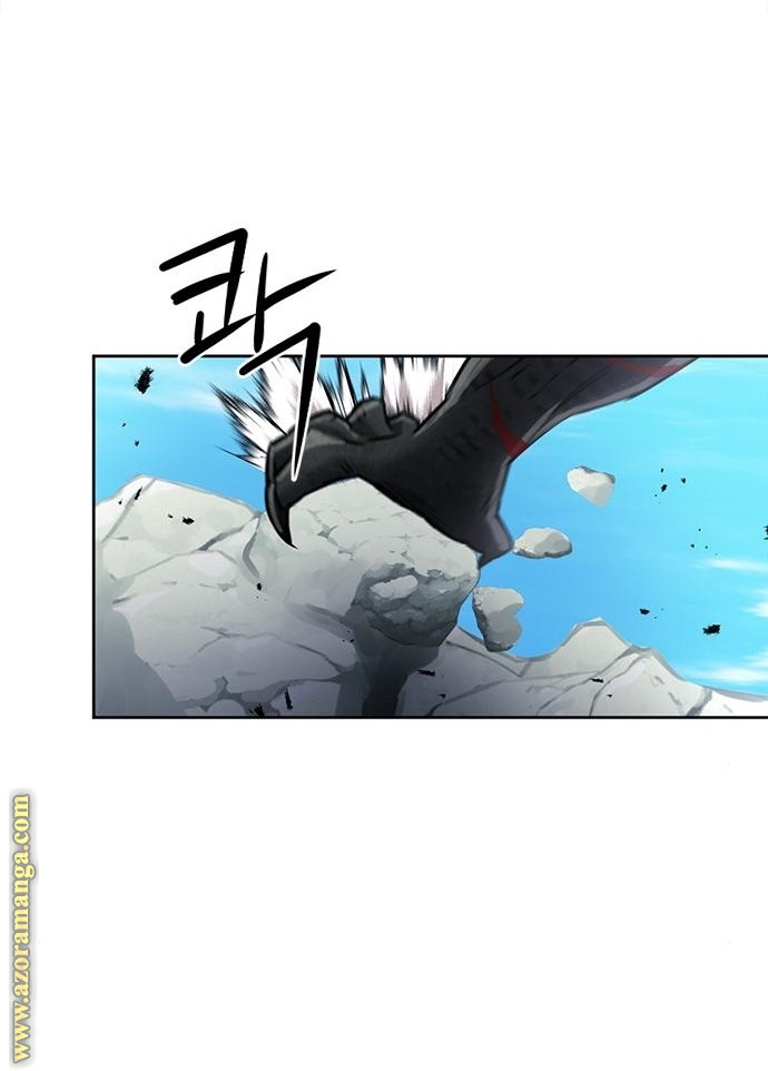 Read Seoul Station Druid AR Manga Online