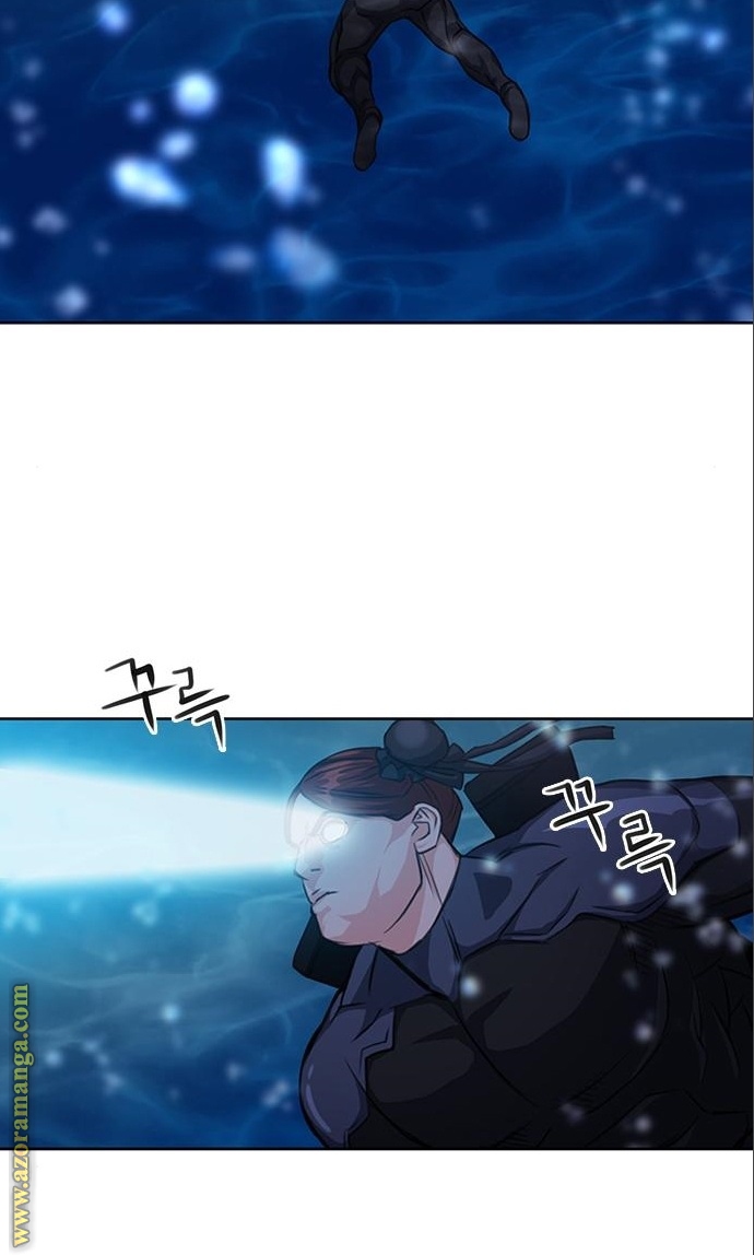 Read Seoul Station Druid AR Manga Online