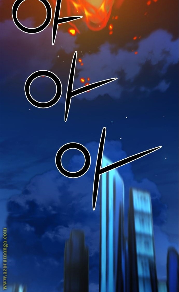 Read Seoul Station Druid AR Manga Online