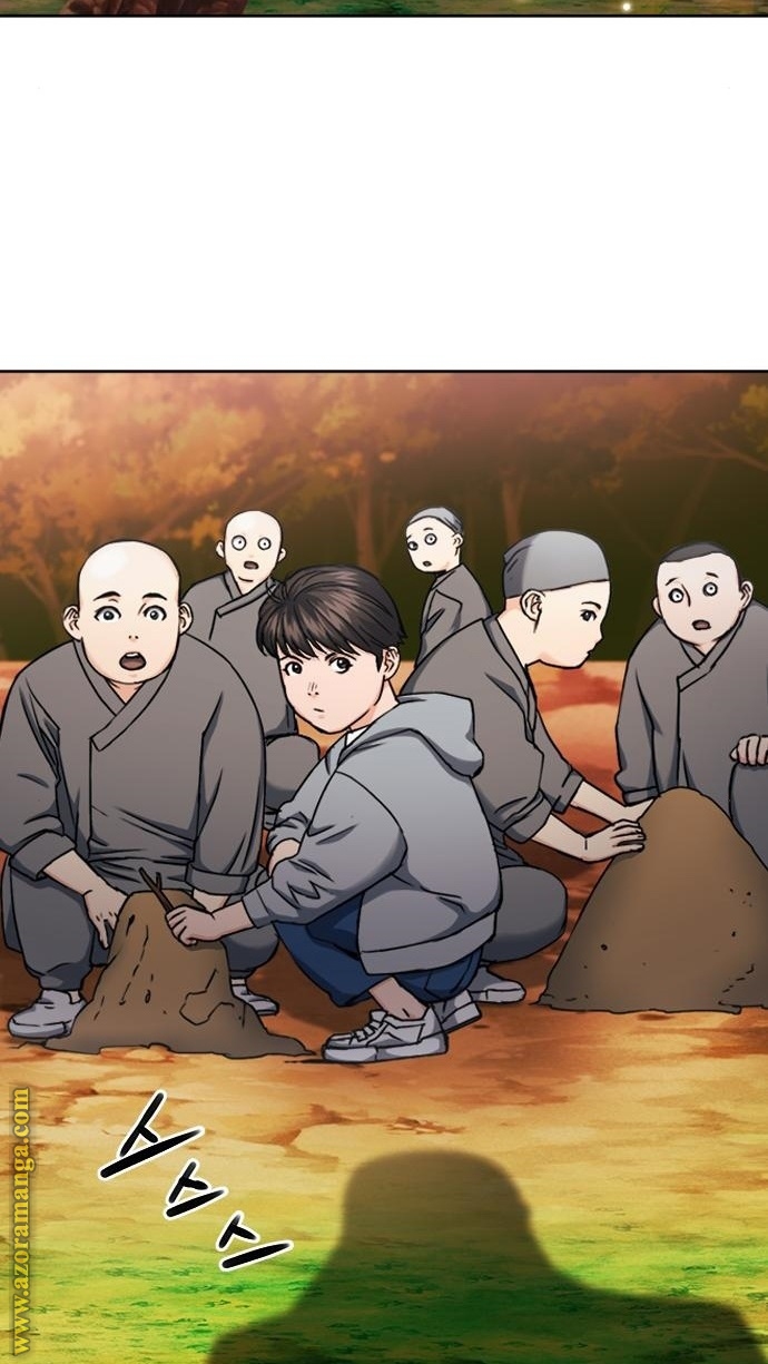 Read Seoul Station Druid AR Manga Online