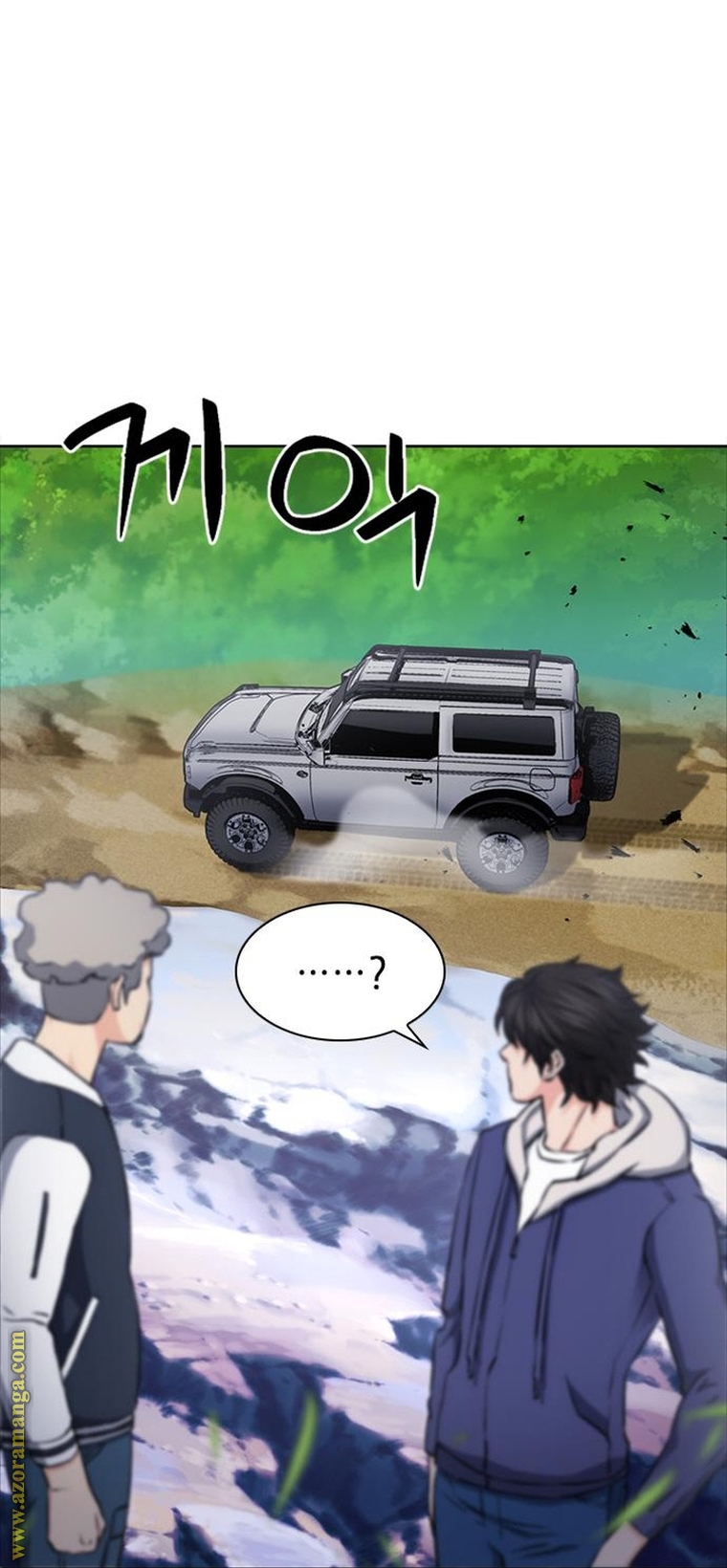Read Seoul Station Druid AR Manga Online