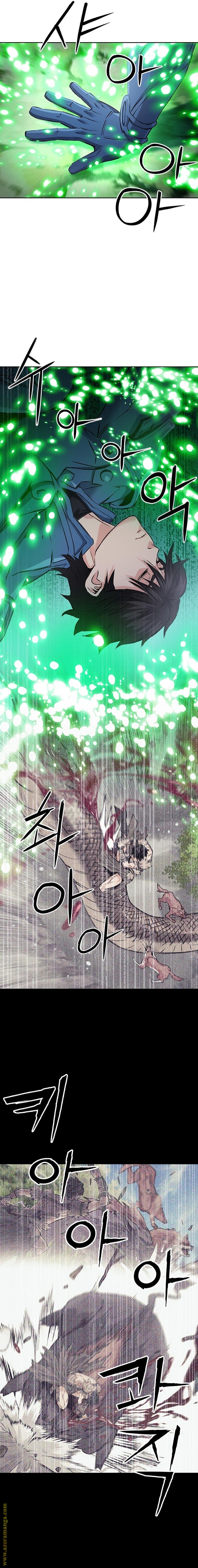 Read Seoul Station Druid AR Manga Online