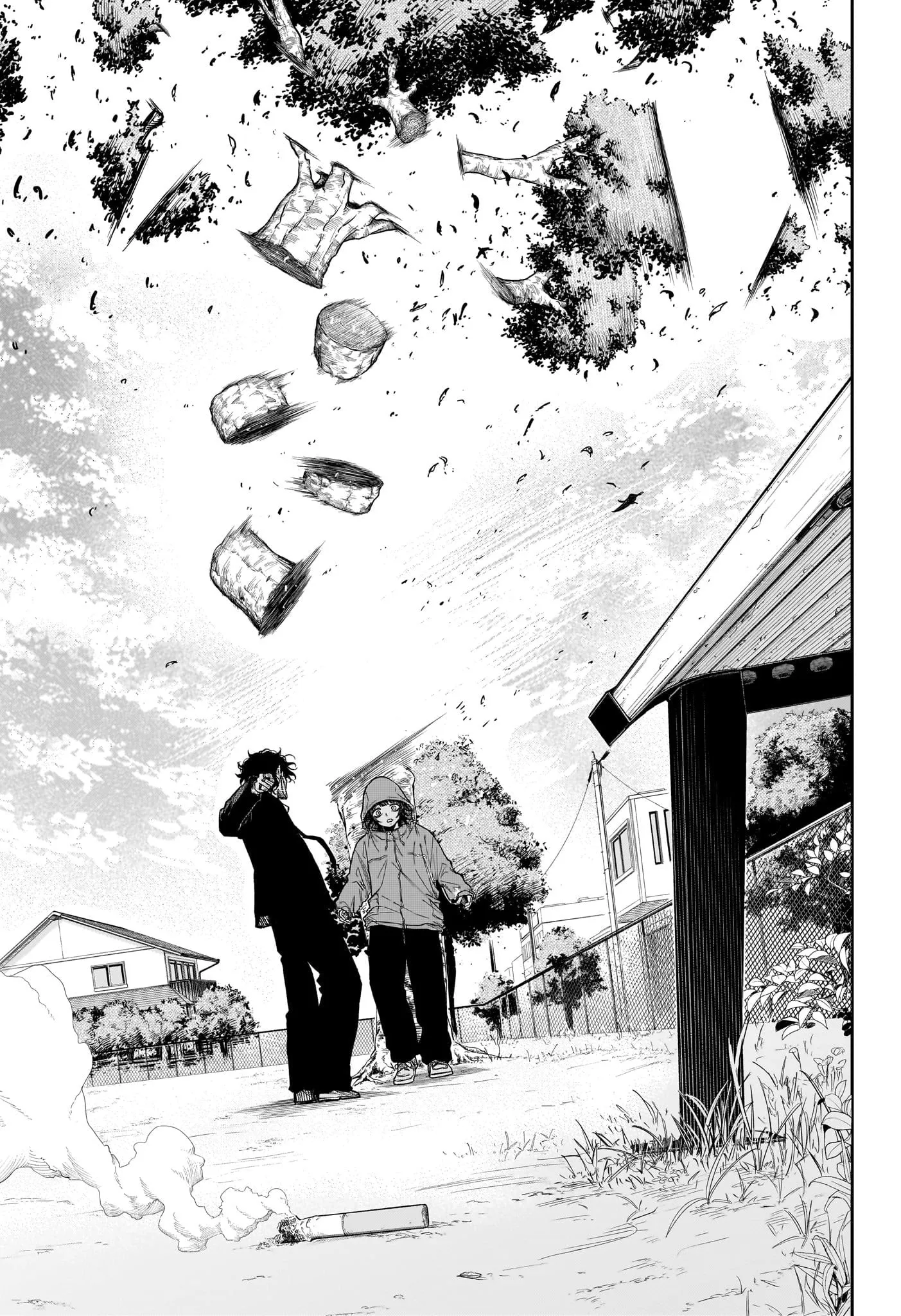 Read Shinobi Undercover AR Manga Online