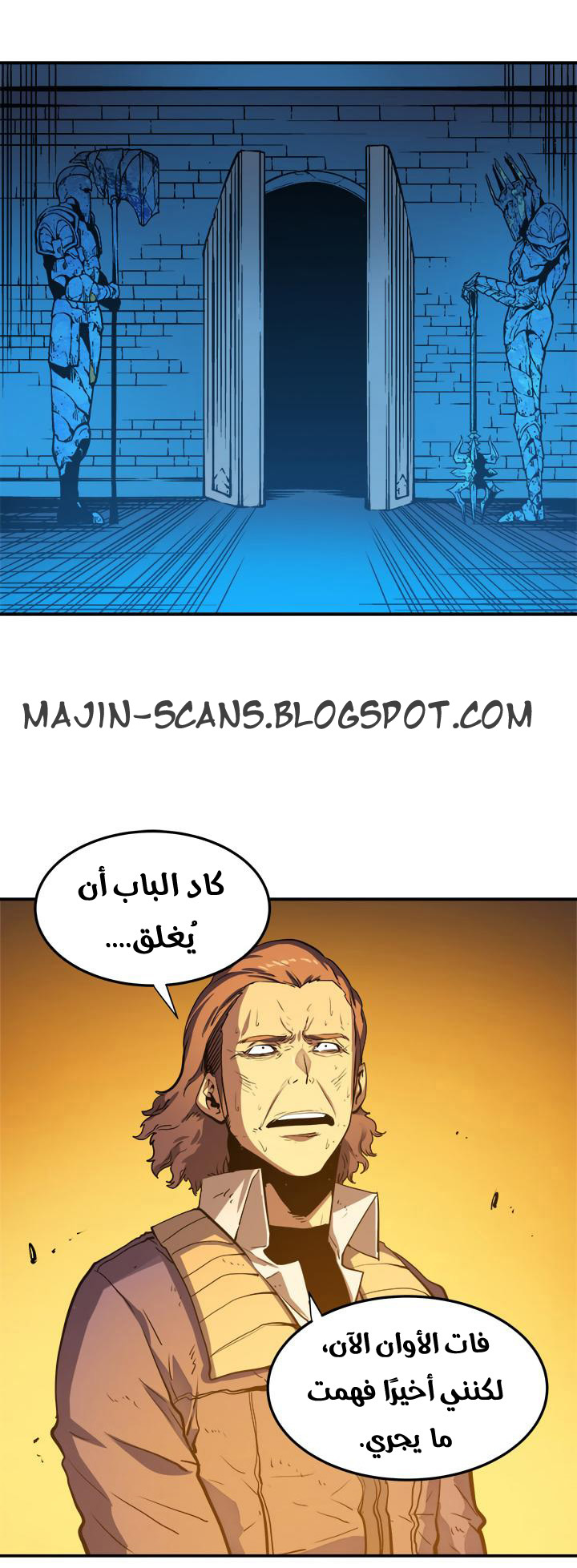 Read Solo Leveling AR Manga Online