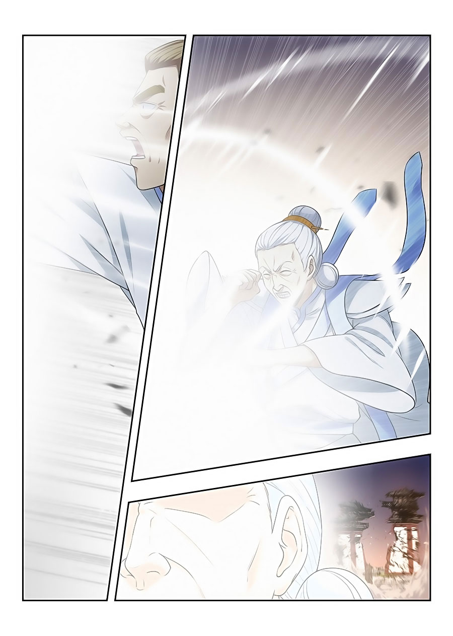Read Strongest Anti M.E.T.A AR Manga Online