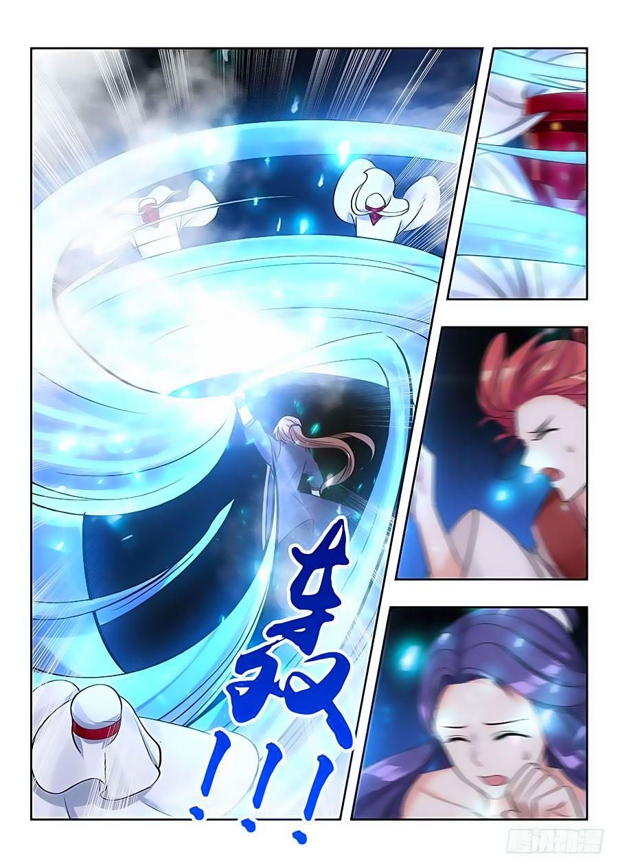 Read Strongest Anti M.E.T.A AR Manga Online