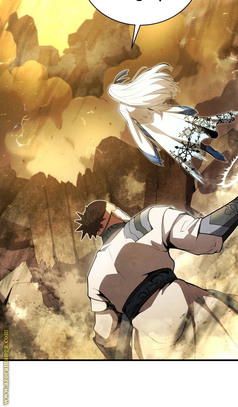 Read Swordmaster’s Youngest Son AR Manga Online