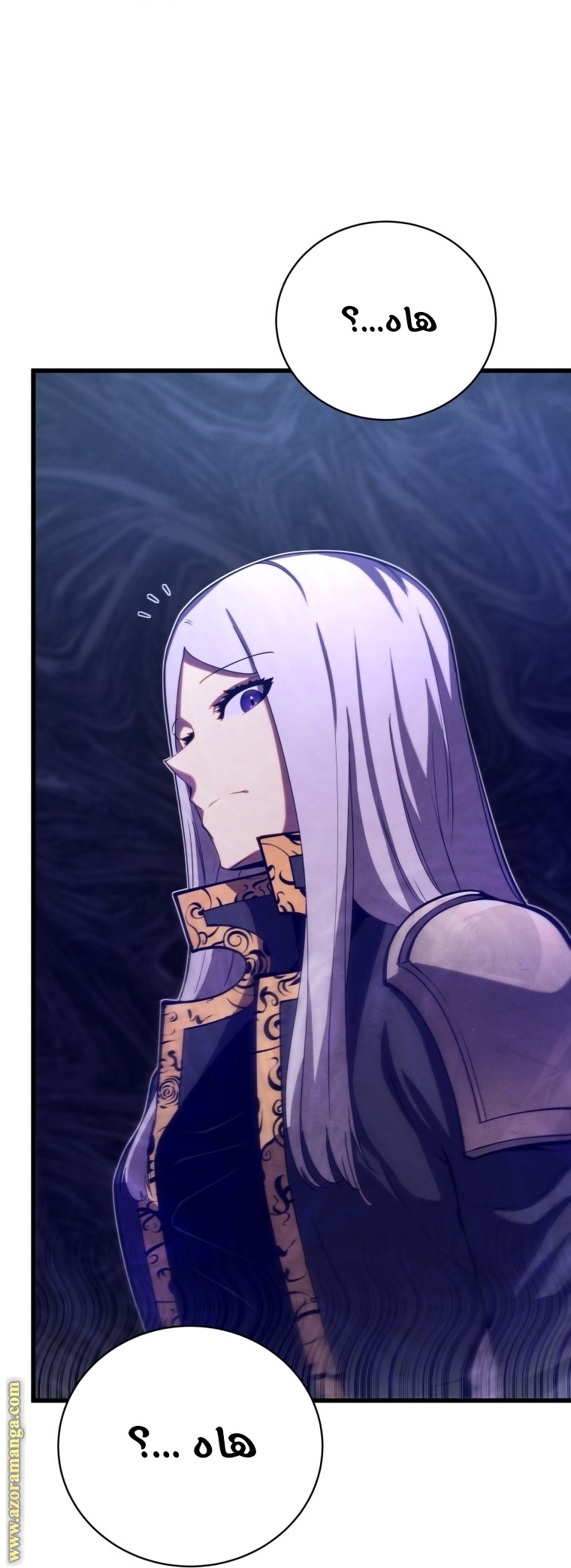 Read Swordmaster’s Youngest Son AR Manga Online
