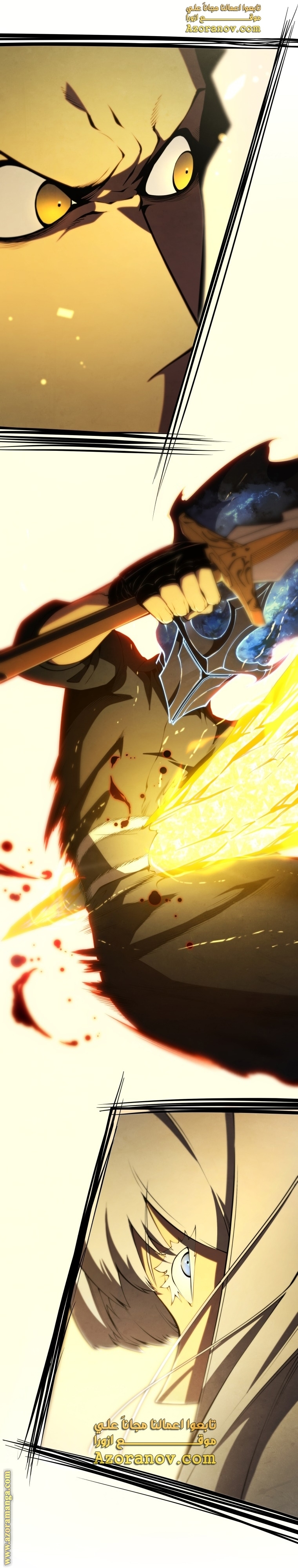Read Swordmaster’s Youngest Son AR Manga Online