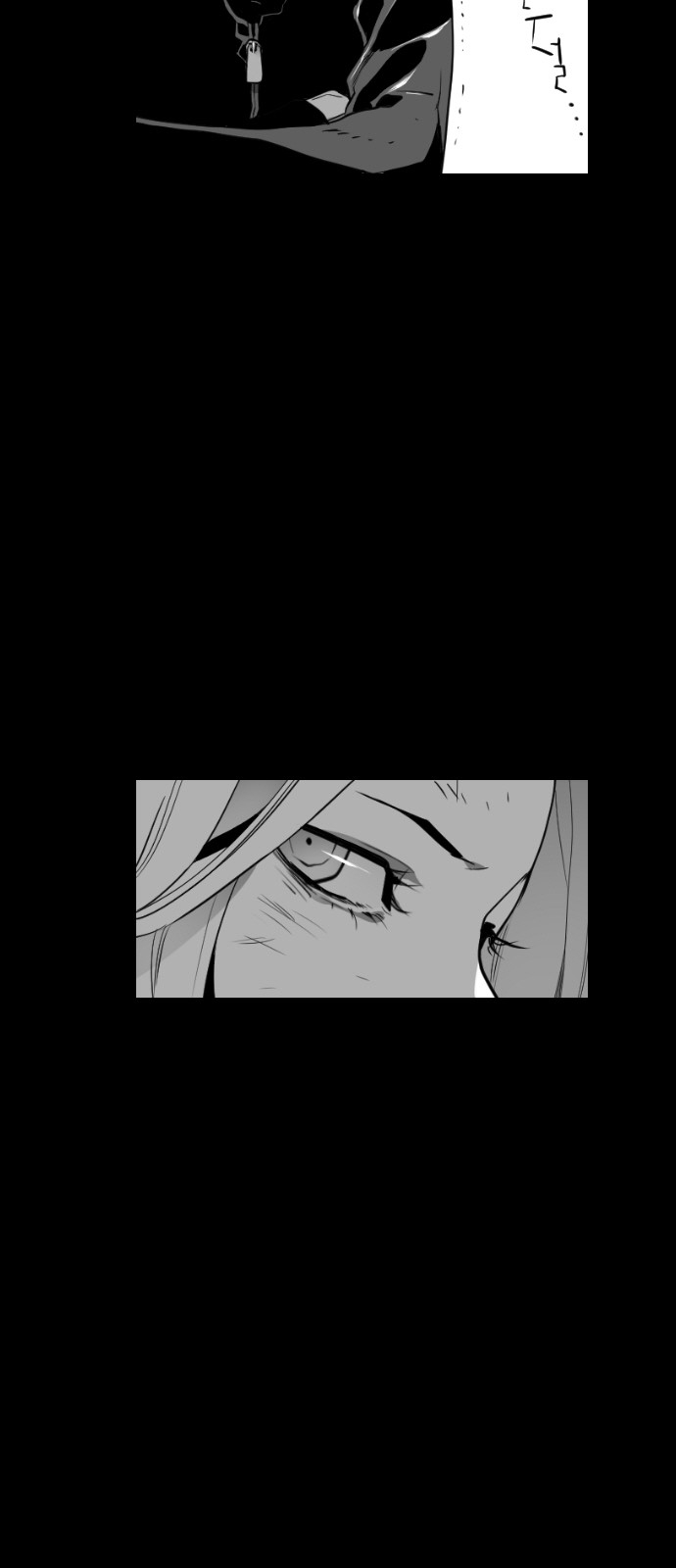 Read Terror Man AR Manga Online