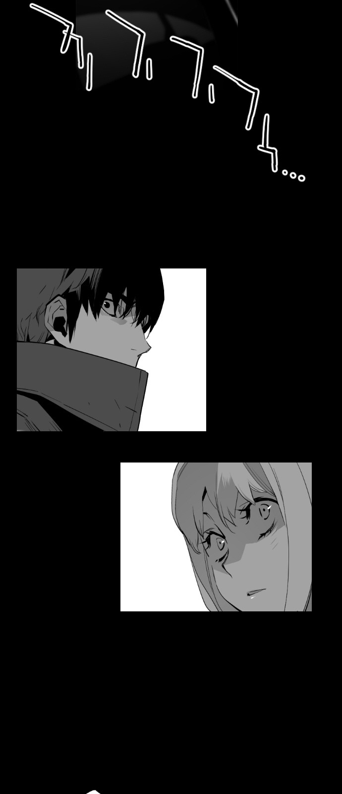 Read Terror Man AR Manga Online