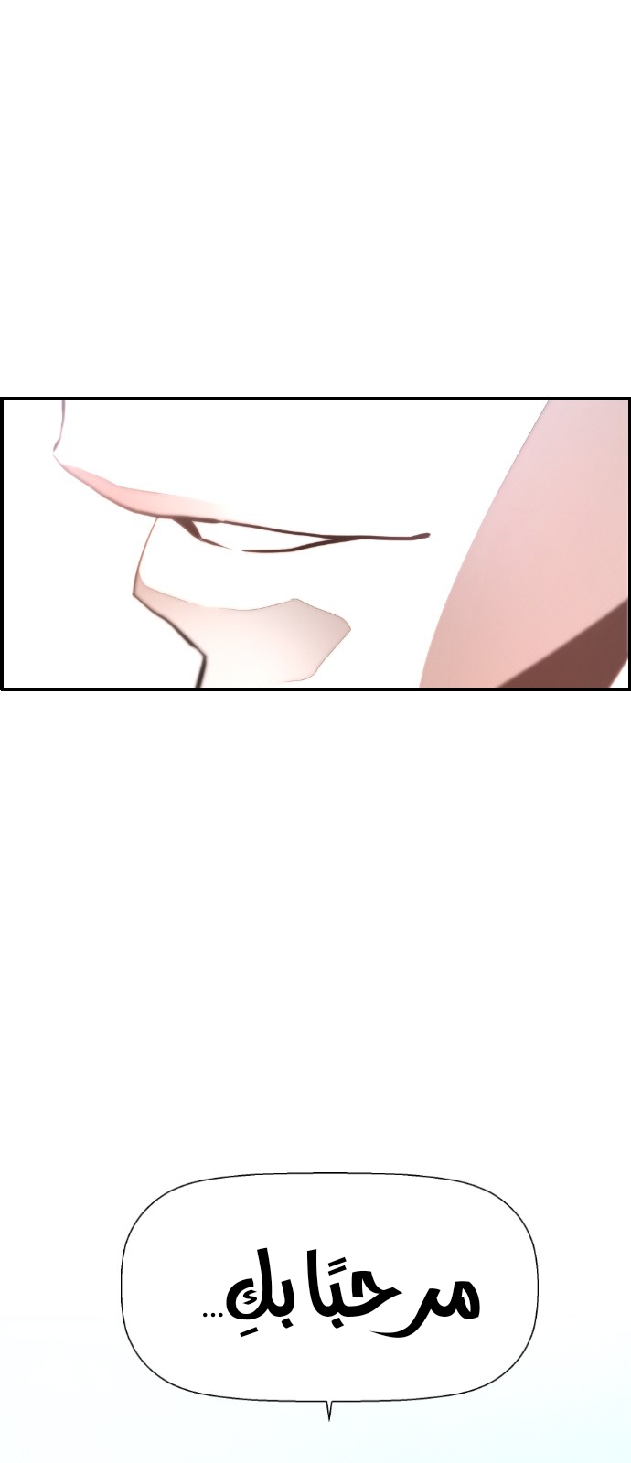 Read Terror Man AR Manga Online