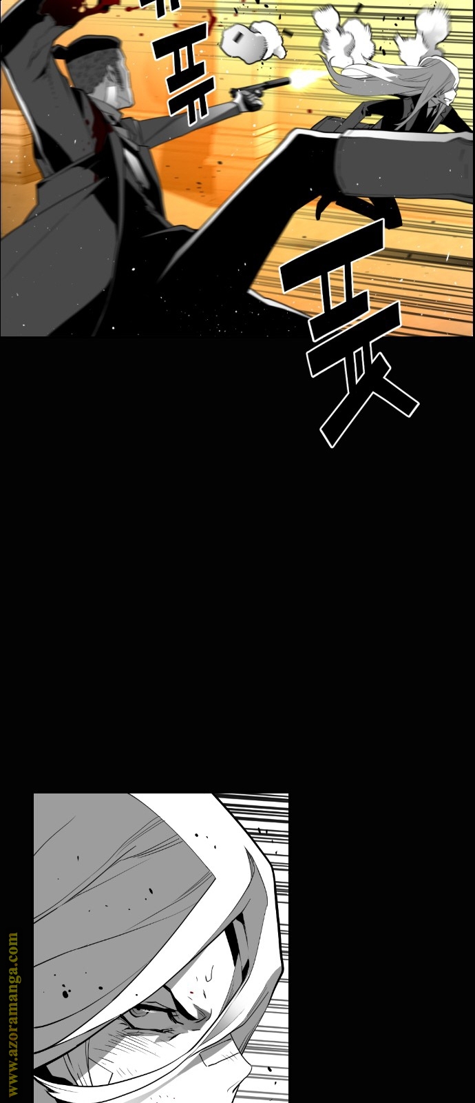 Read Terror Man AR Manga Online