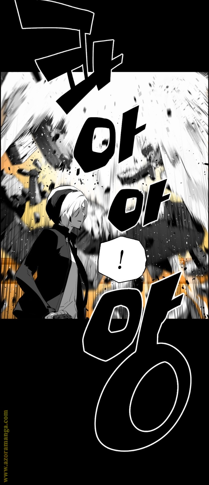 Read Terror Man AR Manga Online