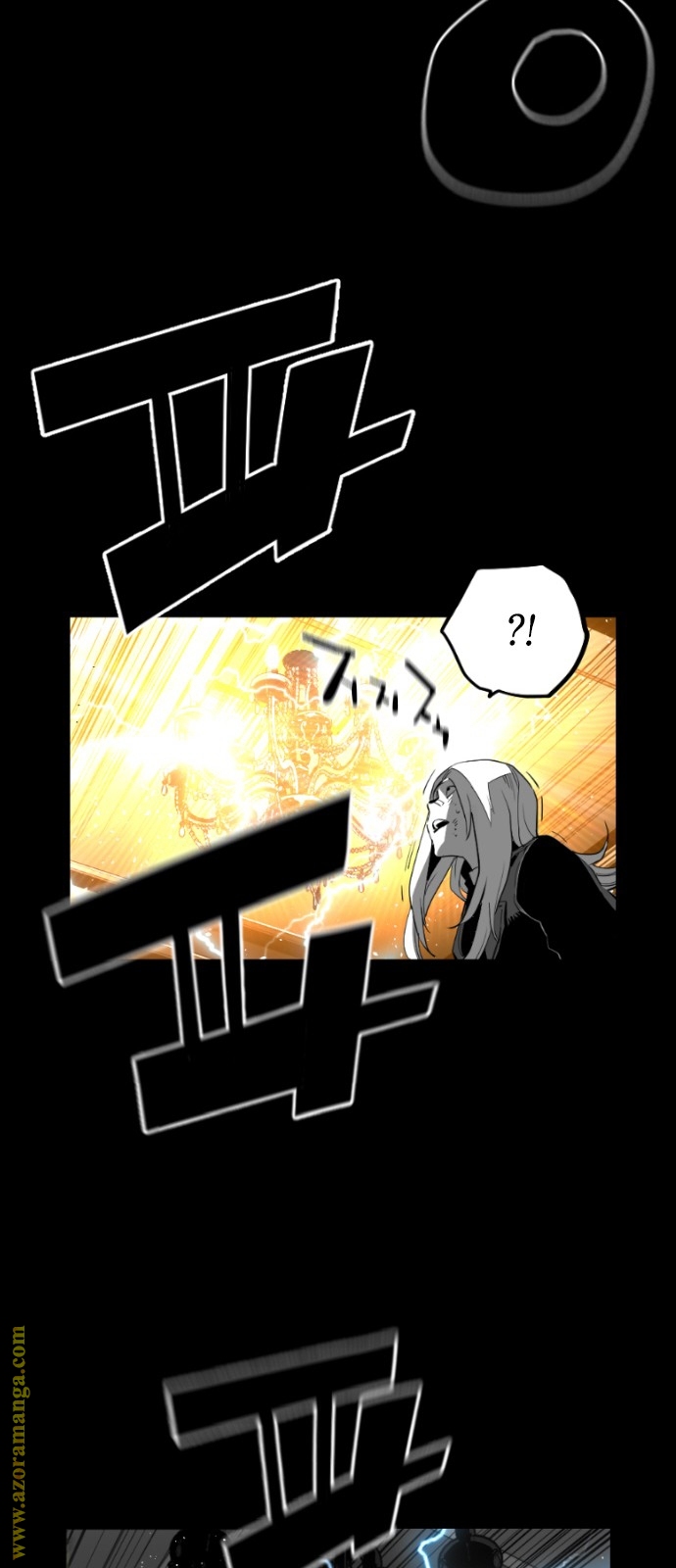 Read Terror Man AR Manga Online