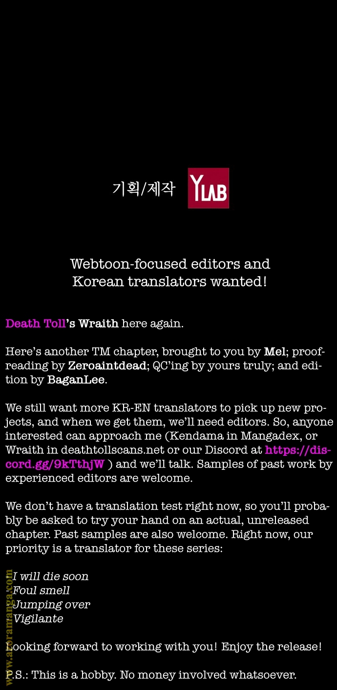 Read Terror Man AR Manga Online