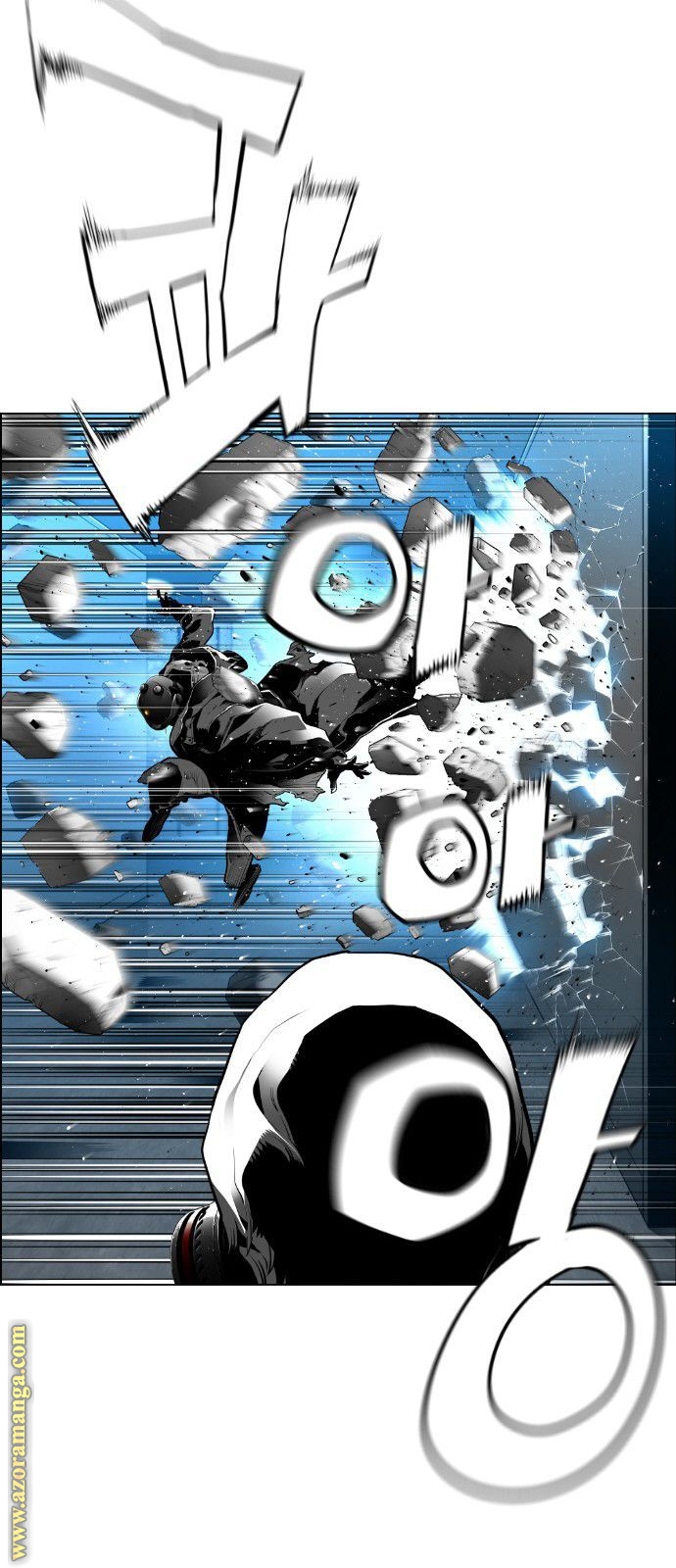Read Terror Man AR Manga Online