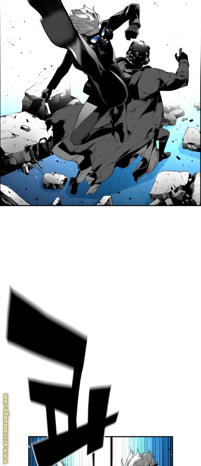 Read Terror Man AR Manga Online