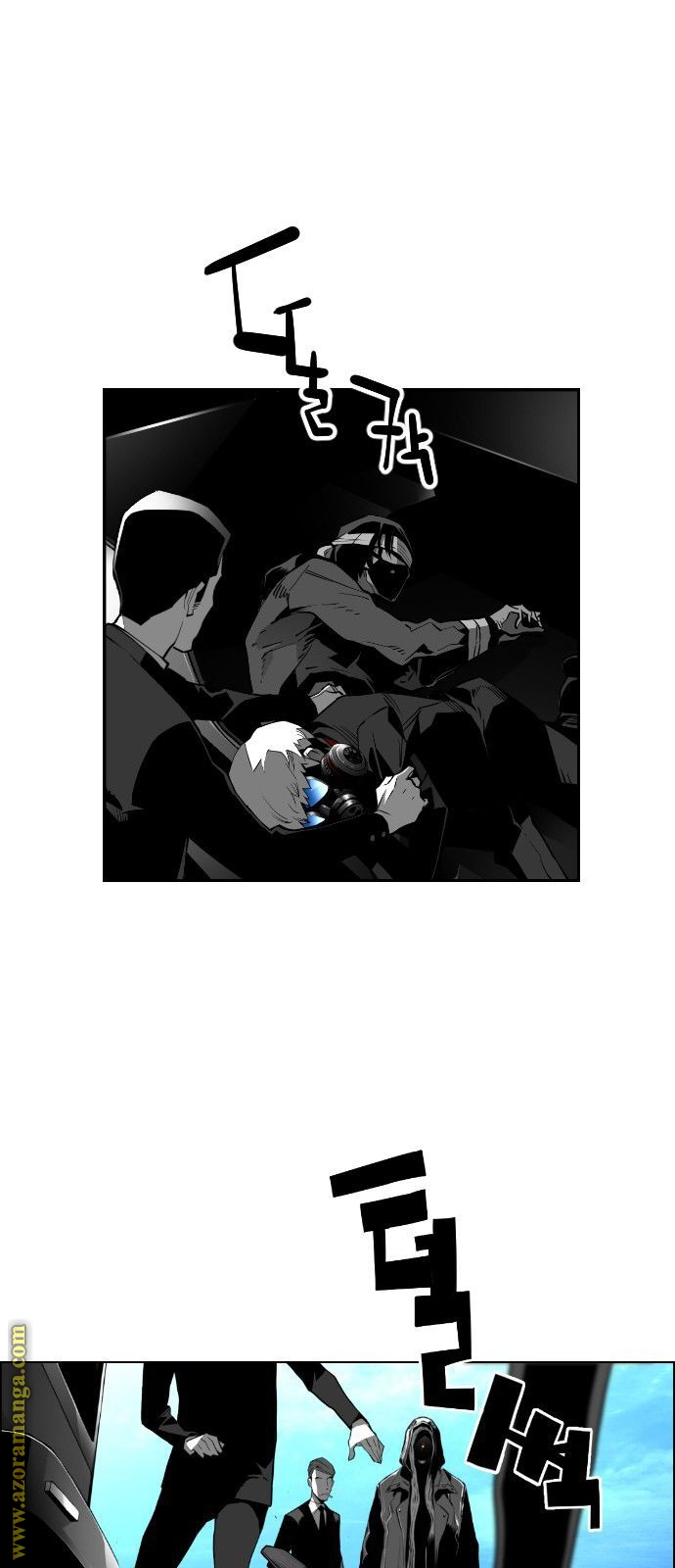 Read Terror Man AR Manga Online