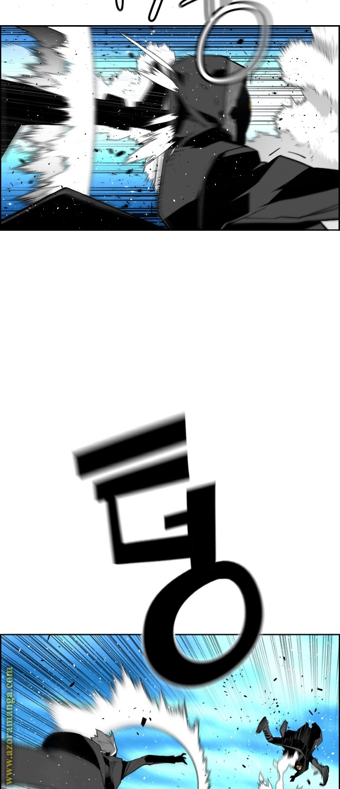 Read Terror Man AR Manga Online