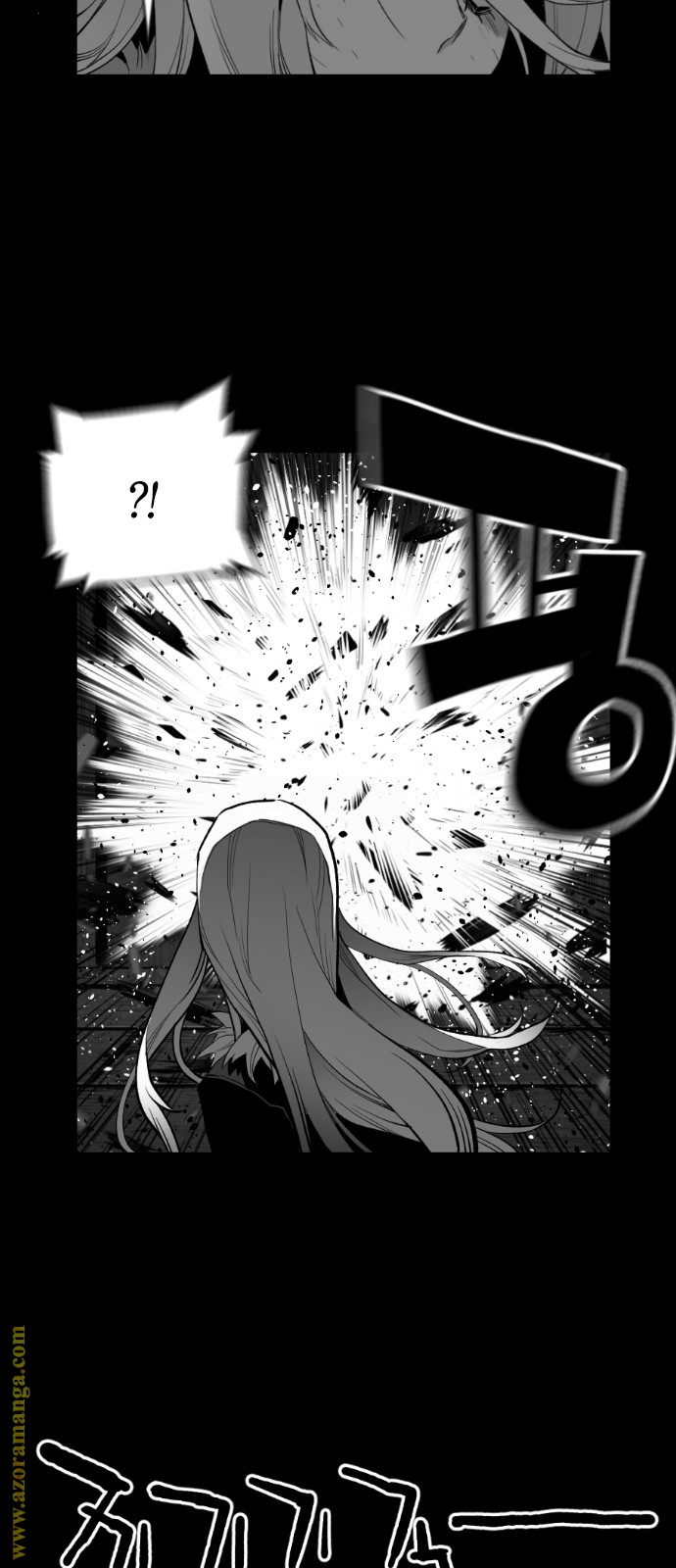 Read Terror Man AR Manga Online