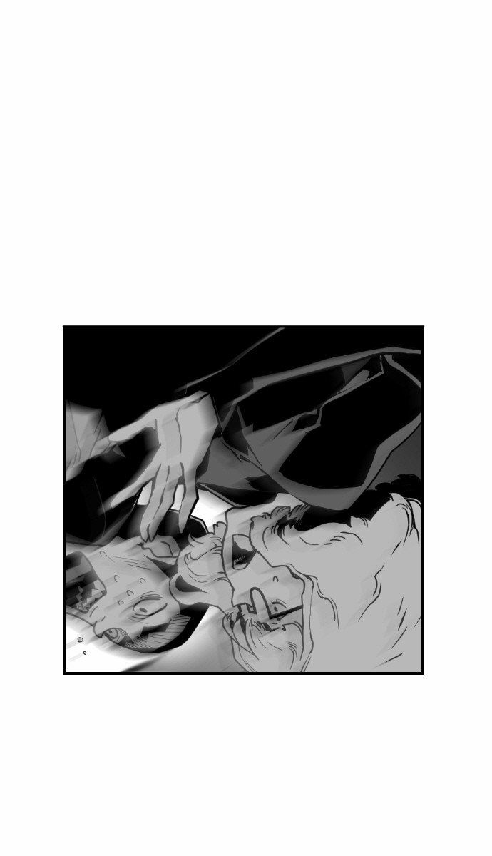 Read Terror Man AR Manga Online