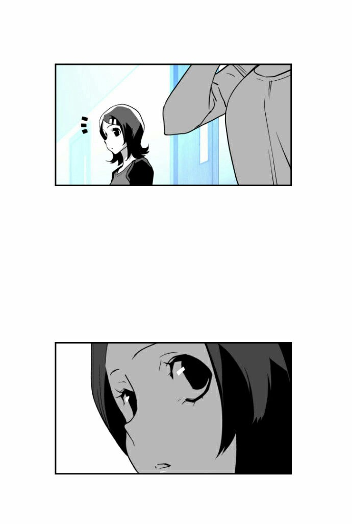 Read Terror Man AR Manga Online