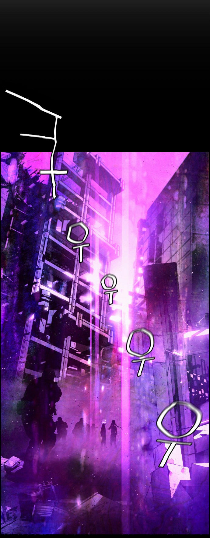 Read Terror Man AR Manga Online