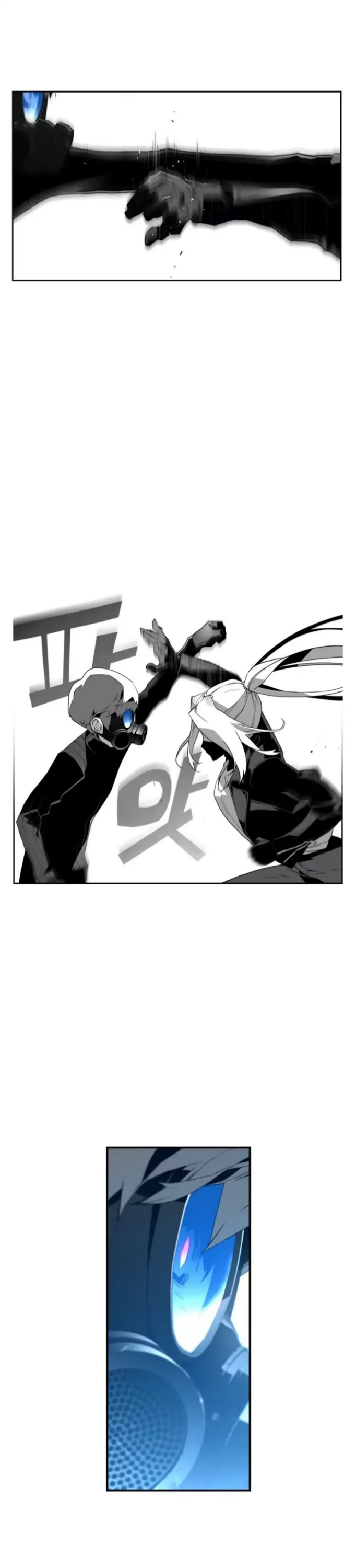 Read Terror Man AR Manga Online
