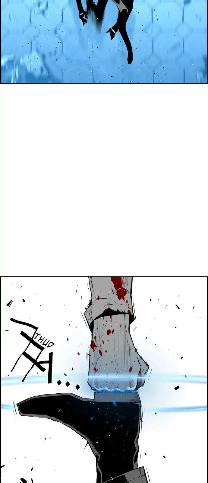 Read Terror Man AR Manga Online