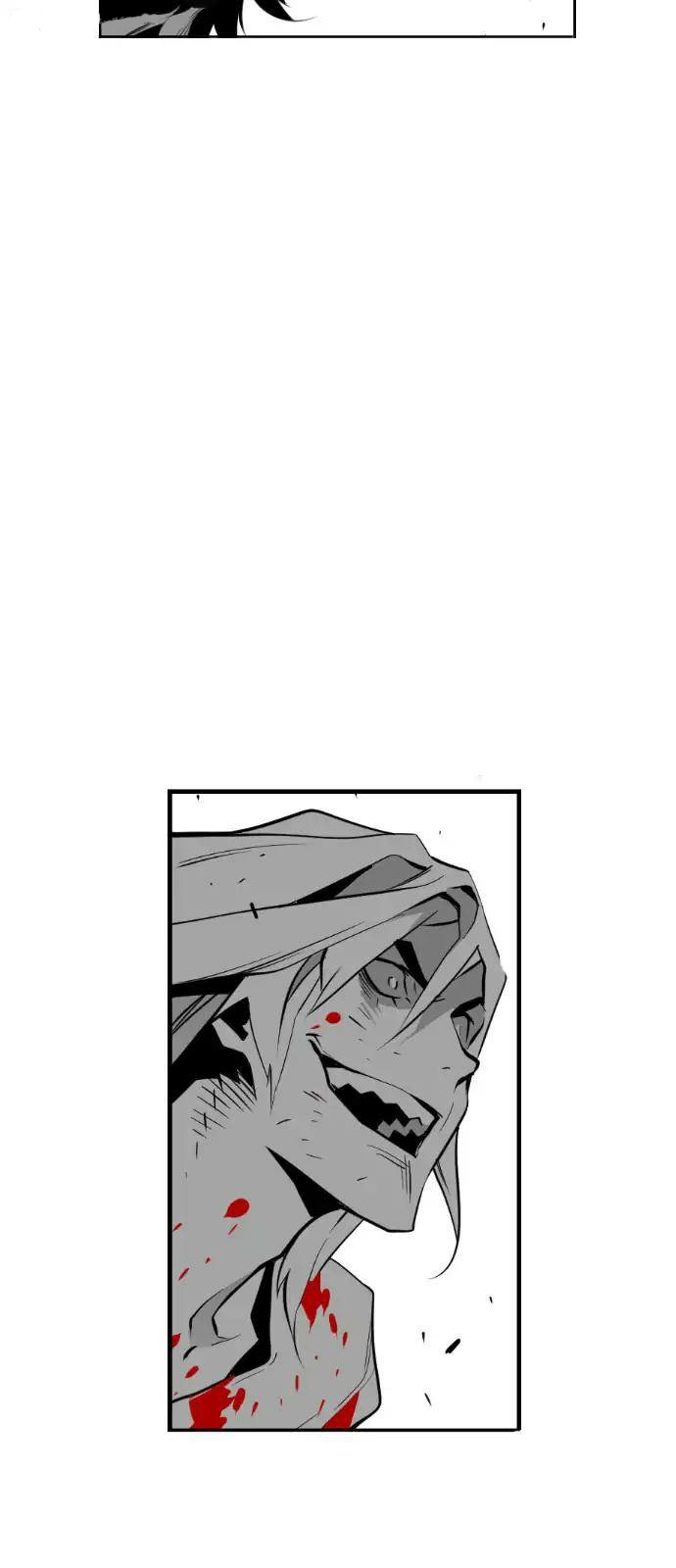 Read Terror Man AR Manga Online