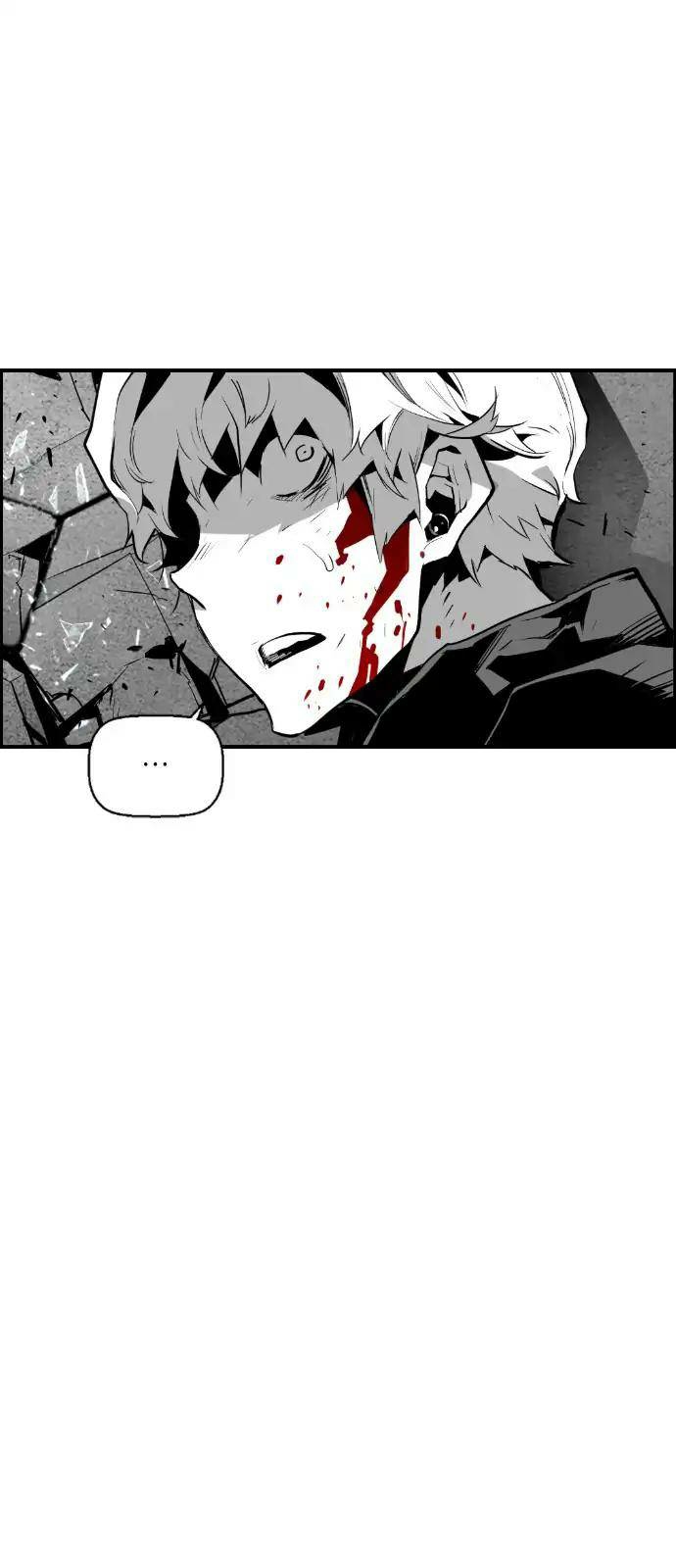 Read Terror Man AR Manga Online