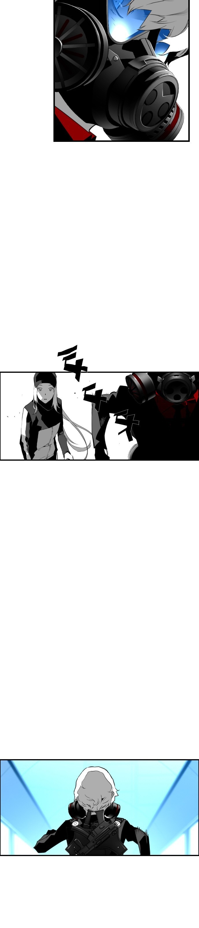 Read Terror Man AR Manga Online